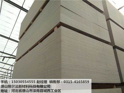 專業(yè)之選 資質(zhì)齊全、質(zhì)量穩(wěn)定的硅酸鈣板廠家，為您提供低價(jià)批發(fā)與全國配送服務(wù)
