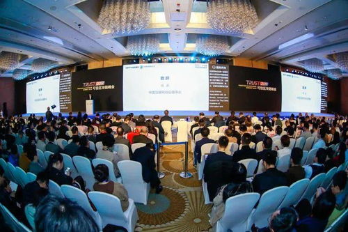 新基建案例說 中國信通院可信區(qū)塊鏈咨詢服務(wù)賦能信息技術(shù)創(chuàng)新